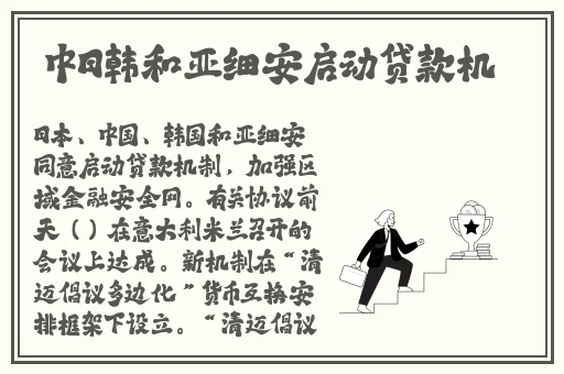 无人区乱码与二码通的区别